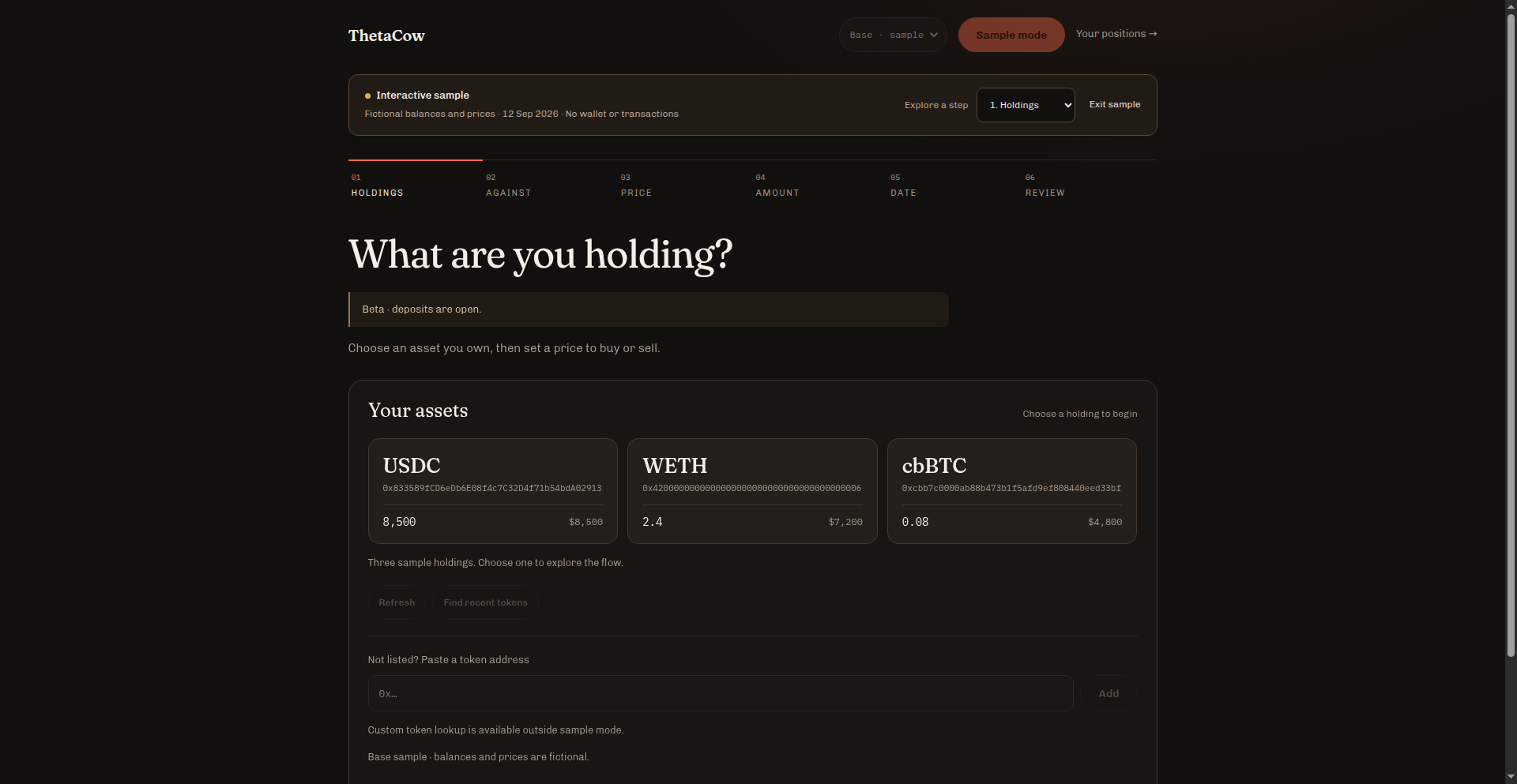 Actual Cow sample holdings screen